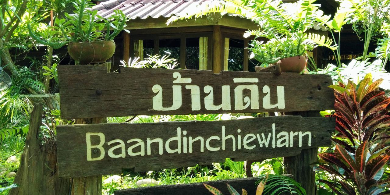 Hotel Baandin Chiewlarn Ban Tha Khun Zewnętrze zdjęcie